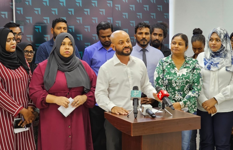 އެމްއާރުއެމް އުވާލުން މަޑުޖައްސާލަން އަމުރެއް ނެރެފި