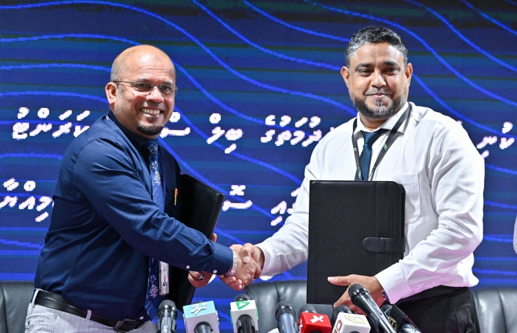 ކަރަންޓާއި ކުނީގެ ބިލް އެއްކޮށްލަން އެއްބަސްވުމެއް