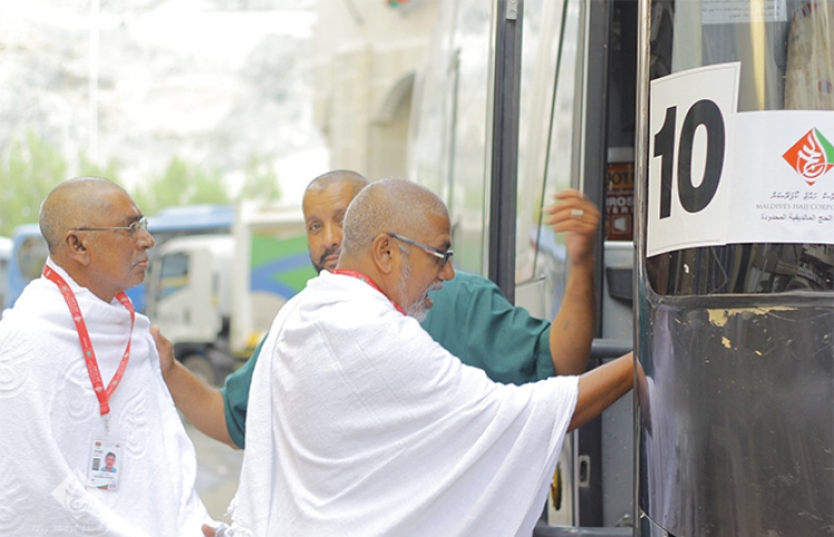 ބާކީ ކޯޓާތަކުން ހައްޖު ކޯޕަރޭޝަނަށް އިތުރު ޖާގަ