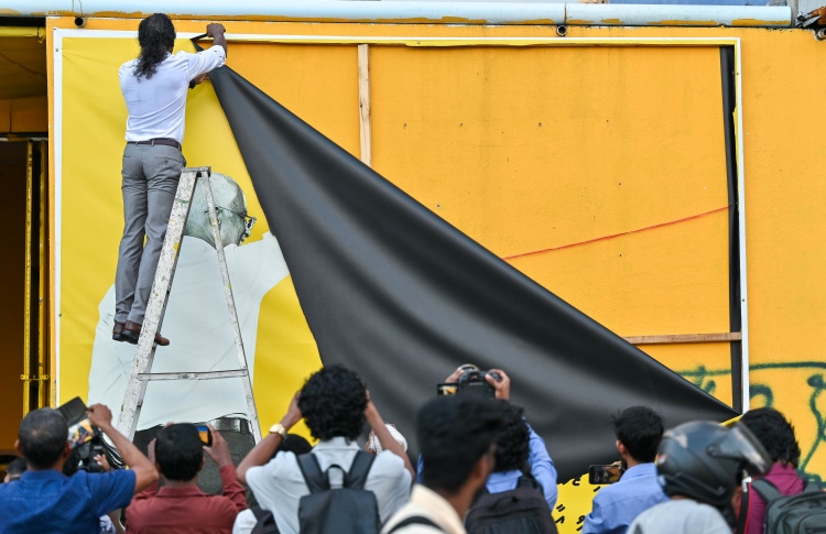 އެމްޑީޕީގެ މައި ހަރުގެ "ޑިމޮކްރެޓްސް" އަށް