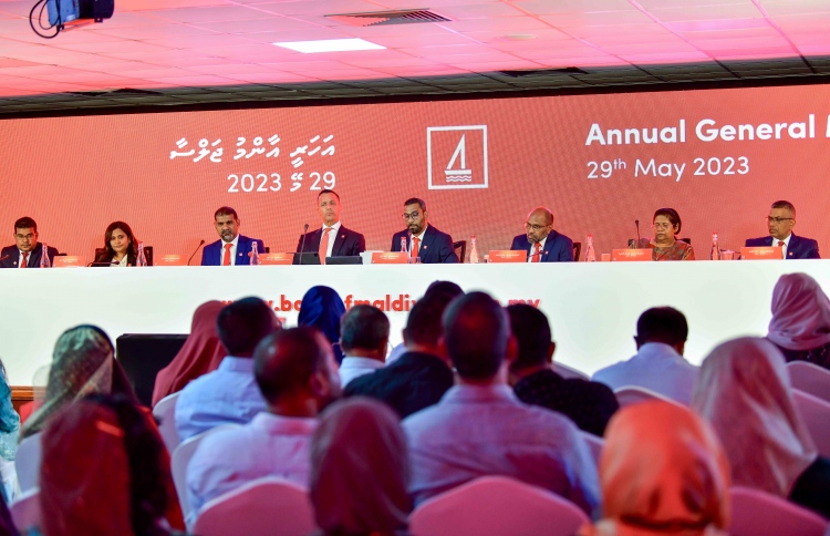 ބީއެމްއެލްގެ އަހަރީ އާންމު ޖަލްސާ މި މަހުގެ 28 ގައި