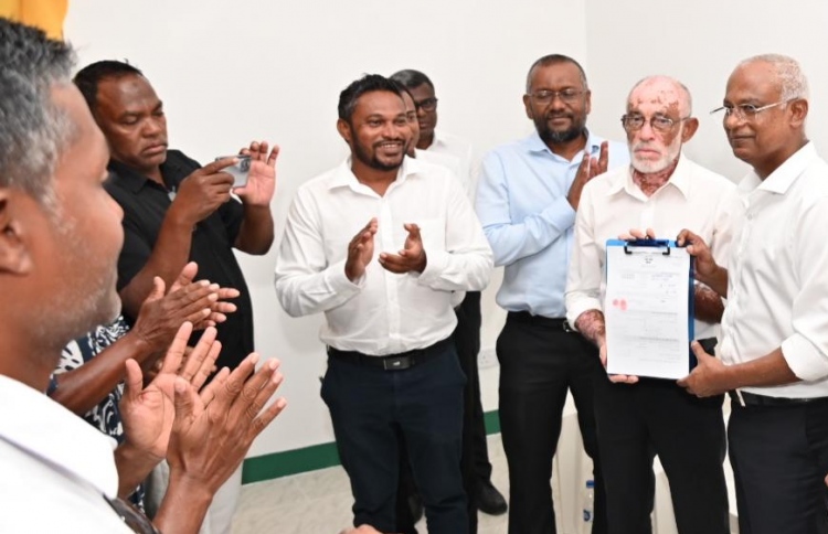 ޕީޕީއެމްގެ މީދޫގެ "މުގޫ" އެމްޑީޕީ އަށް