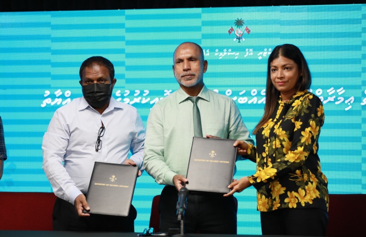 މީދޫގައި 700 މީހުންގެ ޖާގައިގެ މިސްކިތެއް ހަދަނީ