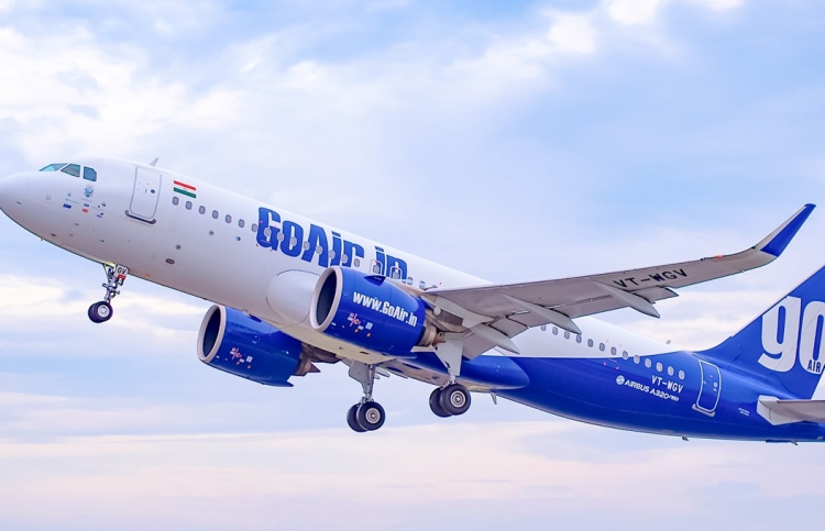 ރާއްޖެއަށް ދަތުރު ކުރި ގޯއެއާގެ އޮޕަރޭޝަން ހުއްޓާލައިފި