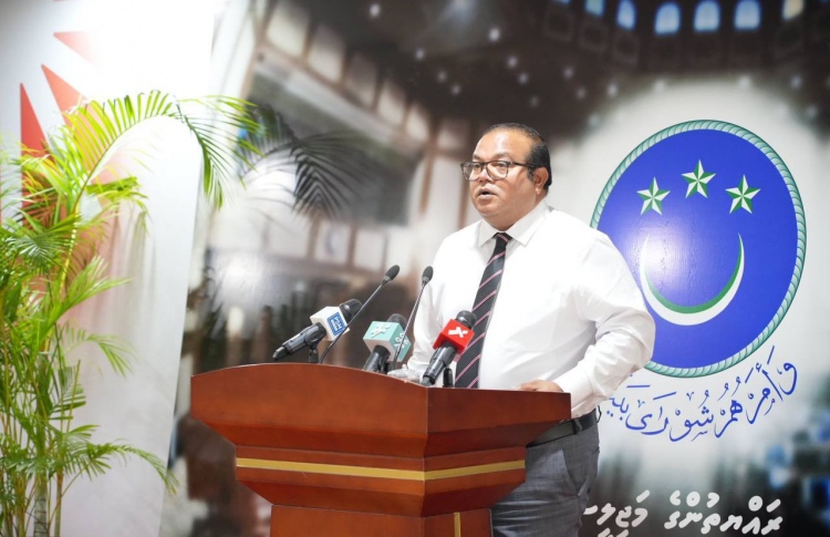 އާންމު ކޮމިޓީގެ ބައްދަލުވުމަކަށް އެމްޑީޕީން ގޮވާލައިފި