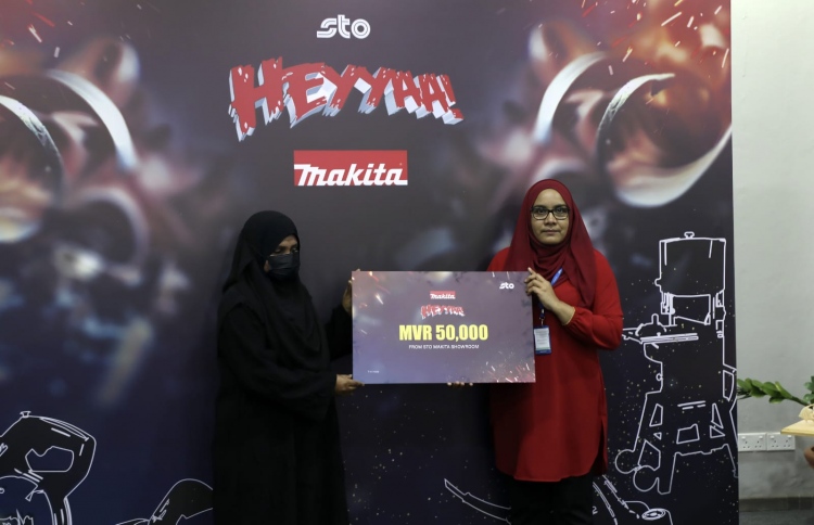 "ހެއްޔާ މަކިޓާ"ގެ ވަނަތައް ހޮވައިފި