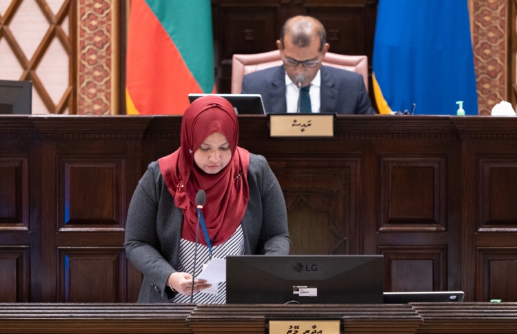 ނަޝީދު ވަކިކުރާ ގަރާރު މާދަމާއަށް ވެސް އެޖެންޑާކޮށްފި