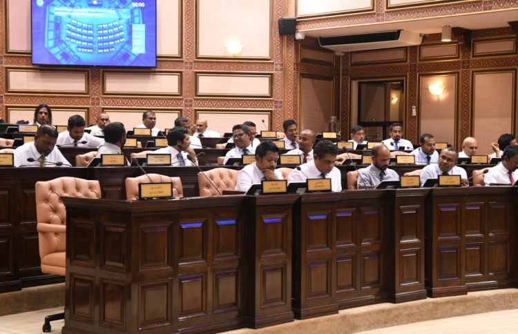 އަސްލަމްގެ ތުހުމަތު މަޖިލިހުގެ އިދާރާއިން ދޮގުކޮށްފި