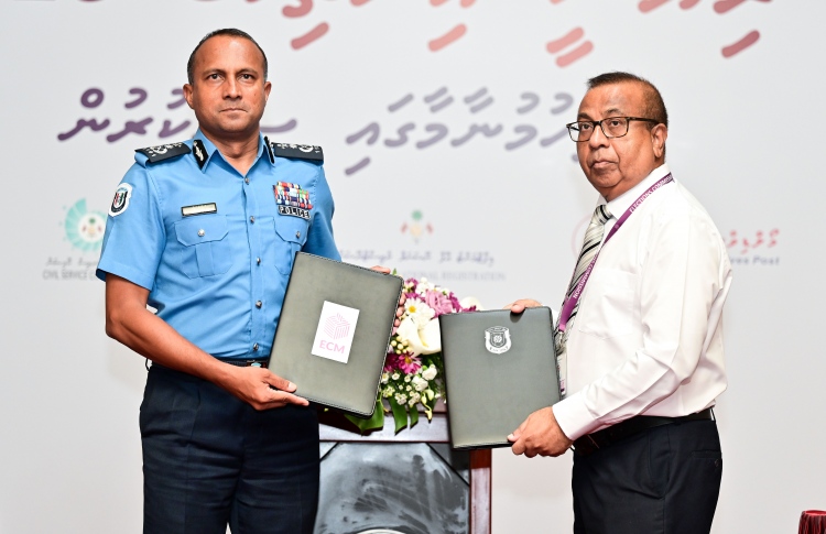 ރިޔާސީ އިންތިހާބު: 5 އިދާރާއަކާއެކު އީސީން ސޮއިކޮށްފި