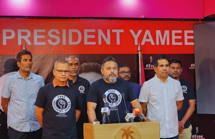 ދަށު ކޯޓާ ގުޅުވައި، އިސްތިއުނާފު ލަސްކުރާ ޝަކުވާ!