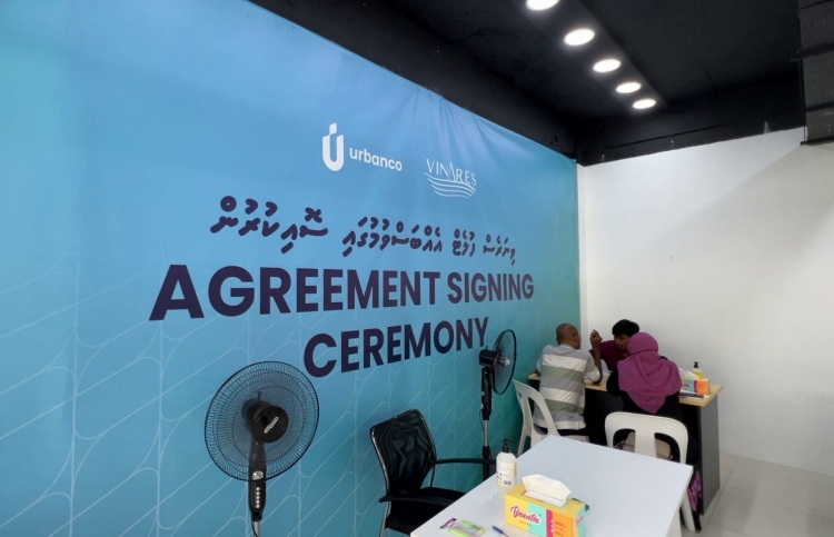 ވިނަރެސް ލިބުނު މީހުންނާއެކު އެއްބަސްވުމުގައި ސޮއިކުރަނީ
