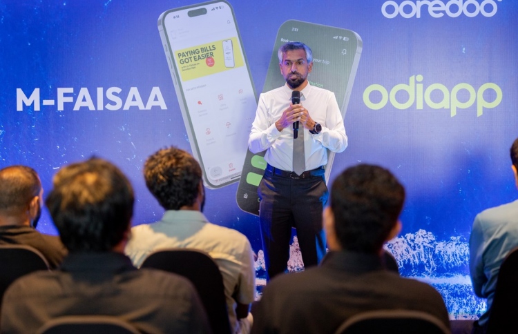 އޮޑިއެޕަށް އުރީދޫގެ އެމް-ފައިސާ ދެއްކޭނެ