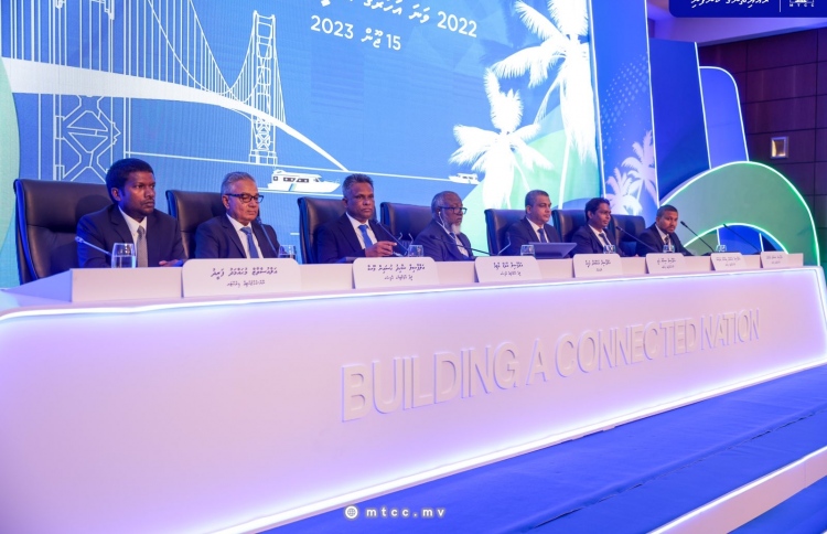 އެމްޓީސީސީ އޭޖީއެމް: ބޮޑު ޑިވިޑެންޑް ގެއްލި ލަނޑެއް؟