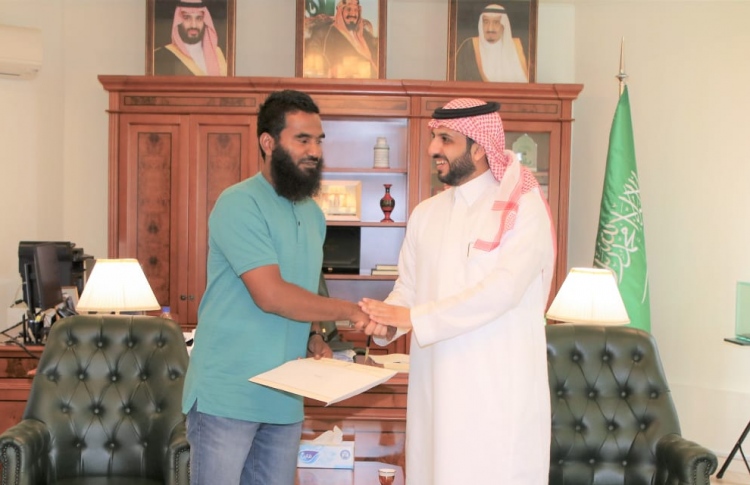 ދަގަނޑޭ ހައްޖަށް، ސާފް ޗެމްޕިއަންޝިޕުން ނުފެންނާނެ