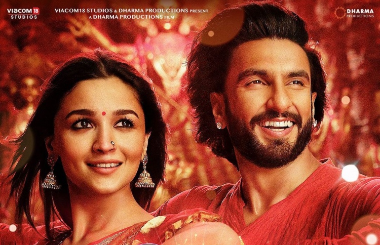 ކަރަންގެ އާ ފިލްމުގެ ފުރަތަމަ ޓީޒާ ނެރެފި