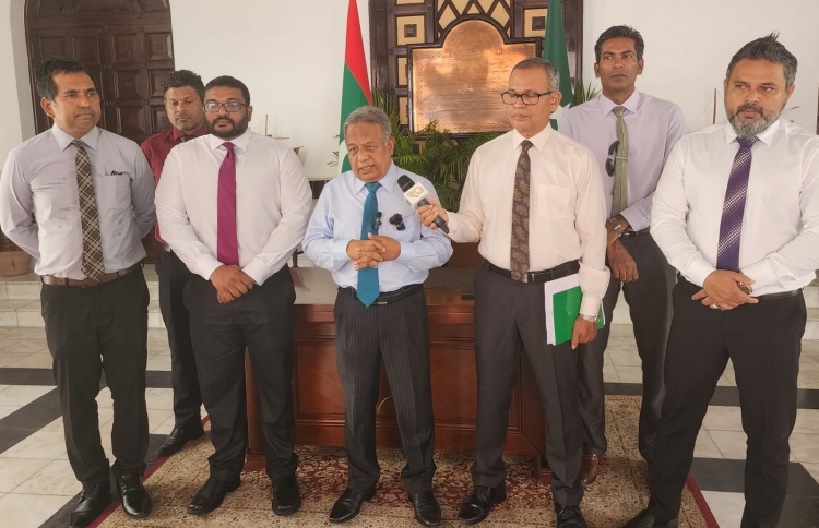 ޗާގޯސް މައްސަލާގައި ރައީސް މަޖިލީހަށް ހާޒިރުކުރަން ހުށަހަޅައިފި