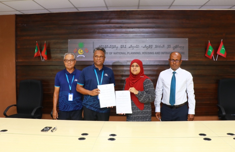 ތިން ރަށެއްގައި 203 މިލިއަން ރުފިޔާގެ ޕްރޮޖެކްޓު