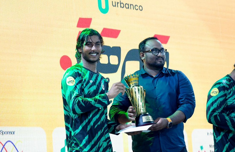 އޮފީސް ބައިބަލާ މުބާރާތުގެ މިސްޓަ ބައިބަލާ އަކީ ހަންޓޭ