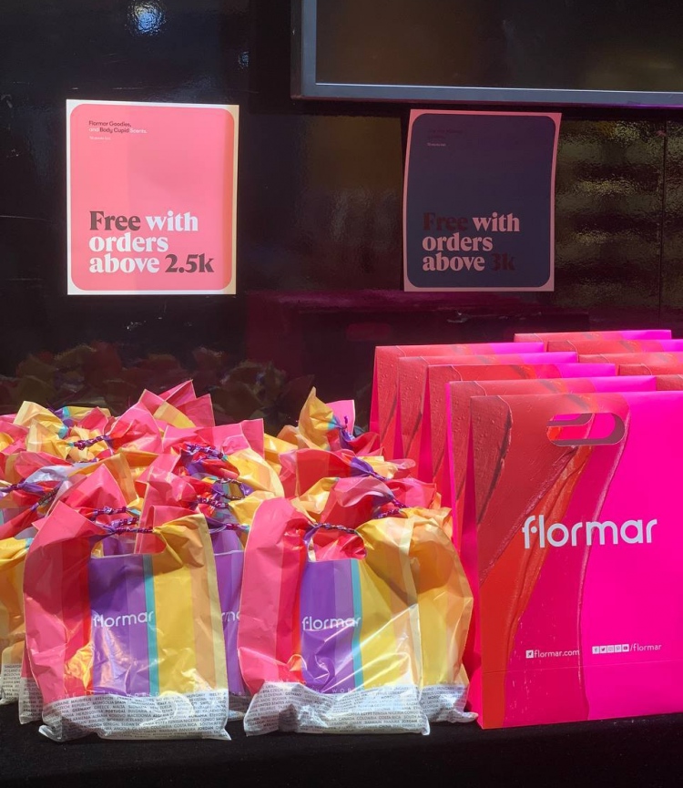 އީދަށް ލެކިއުޓްއިން އީދު ހަދިޔާ އާއި ޑިސްކައުންޓް