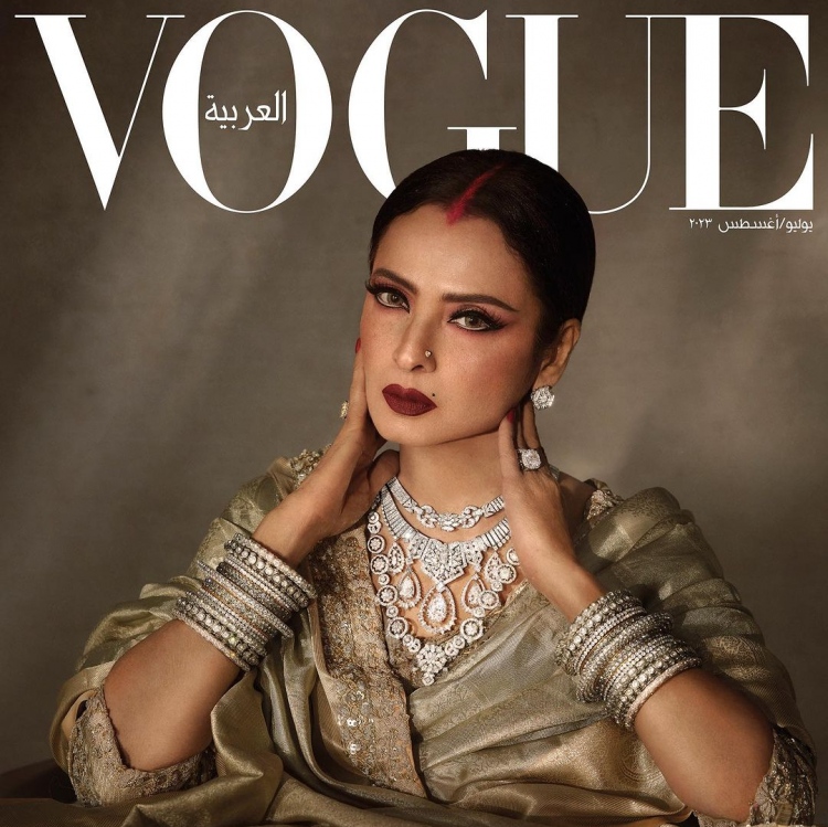 ވޯގް އަރަބިއާގެ ކަވަރުގައި ބޮލީވުޑްގެ ބަތަލާ ރޭކާ.