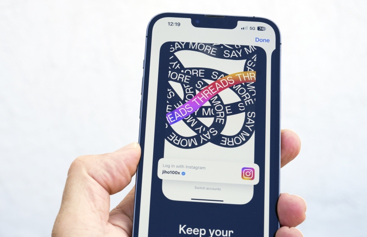 ޓްވިޓާއިން ބުނަނީ ތްރެޑްސް އިން "ވައްކަންކުރީ" ކަމަށް