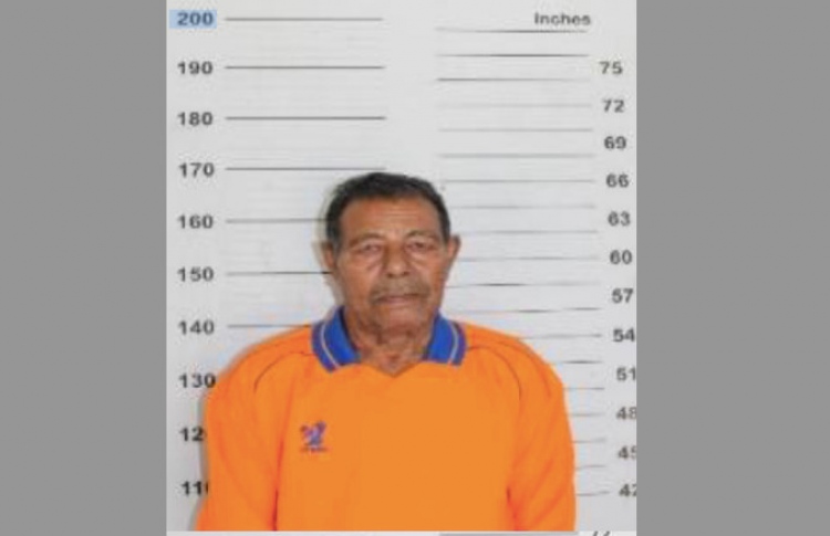 ކުއްޖަކާ ބެހުނު މީހެއްގެ 10 އަހަރުގެ ހުކުމަށް ތާއީދު