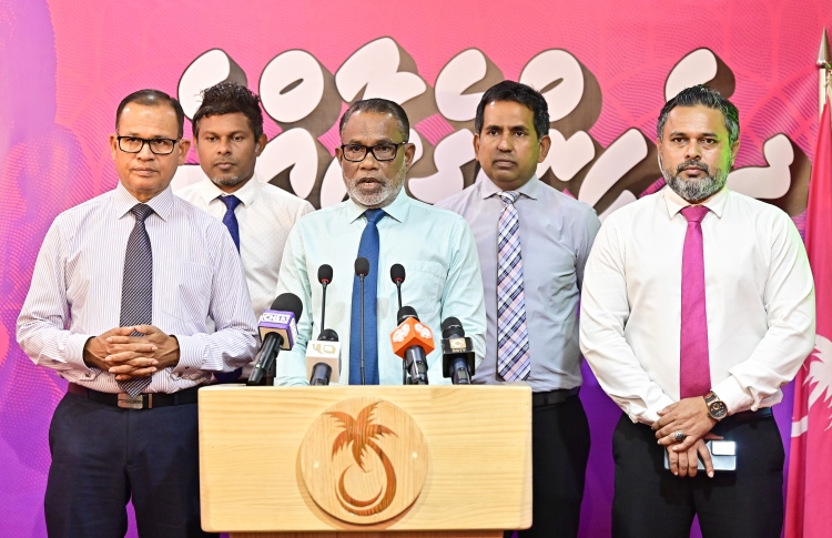 ގާސިމަށް ކުރި ބޮޑެތި ތުހުމަތު ޕީޕީއެމުން ދިފާއުކޮށްފި