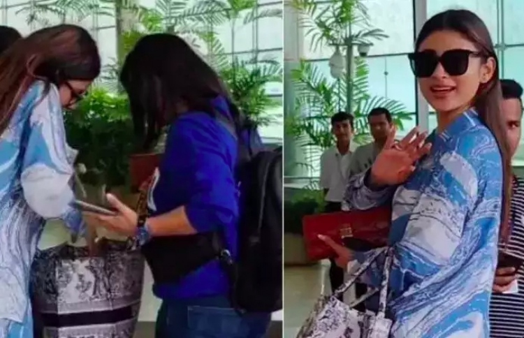 ޕާސްޕޯޓް ނުލާ ދިއުމުން މޯނީ ރޯއީއަށް ނުފުރުނު