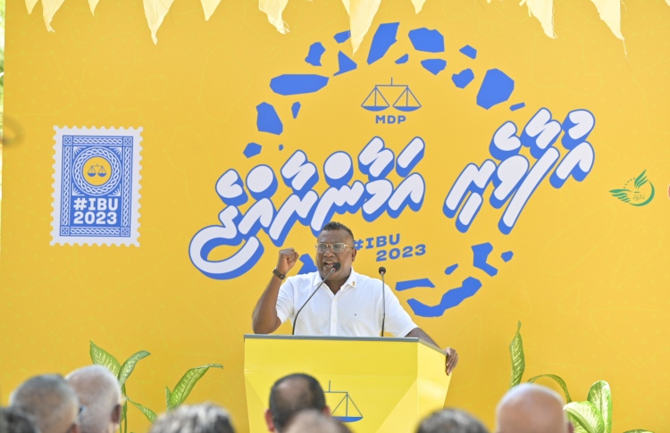 ކާށިދޫ ދާއިރާ ޓިކެޓް ހޯދި ޖާބިރު އެމްޑީޕީން ވަކިކޮށްފި