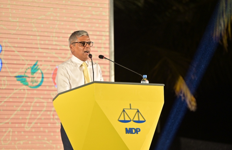 އެމްޑީޕީގެ ކުރީގެ ވެރިކަން ވެއްޓުނީ ބަޣާވާތަކުން ނޫން