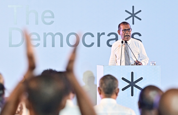 ފޫ ވައް ވެއްޓިއްޖެ، އެމްޑީޕީ ރޫޅާލާނަން: ނަޝީދު