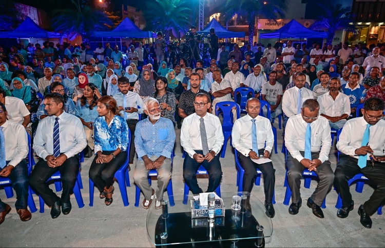 އޭސީސީ އާއި އީސީގެ މިނިވަންކަމާމެދު ކަންބޮޑުވެއްޖެ