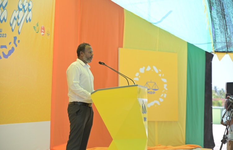 މަޝްރޫއުތައް މިހާރު ހަގީގަތަކަށް އެބަވޭ