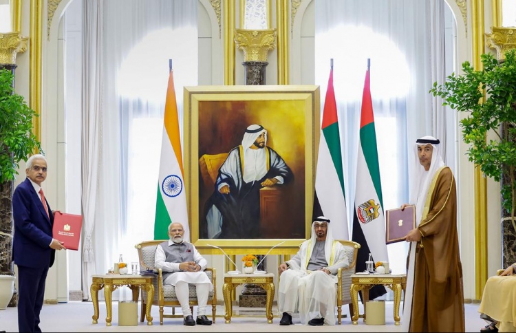 ޔޫއޭއީއާ އެކު ކްރޮސް ބޯޑާ މުއާމަލާތްތަކުގައި ރުޕީސް