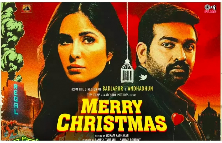 ވިޖޭ އާއި ކެޓްރީނާގެ ފިލްމު އަންނަ އަހަރަށް ފަސްކޮށްފި