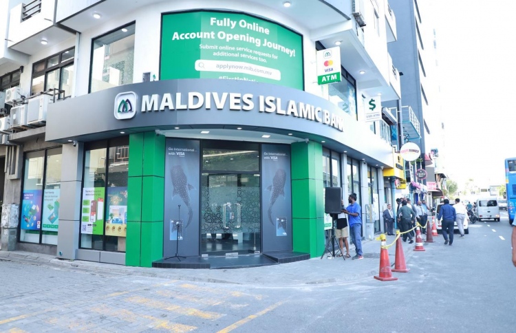 އެމްއައިބީގެ ސާފު ފައިދާއަކީ 282 ރުފިޔާ