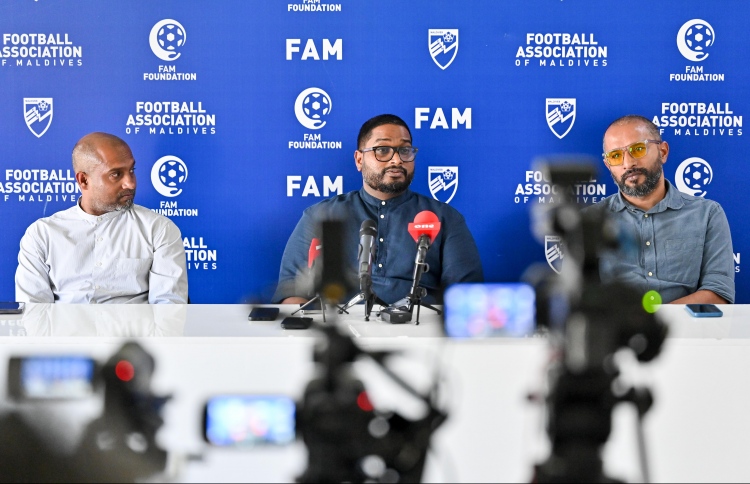 އެފްއޭއެމް:ބަންގްލަދޭޝް ހޮޓަލަކަށް ބޮޑު ބިލެއް ނުދައްކާ