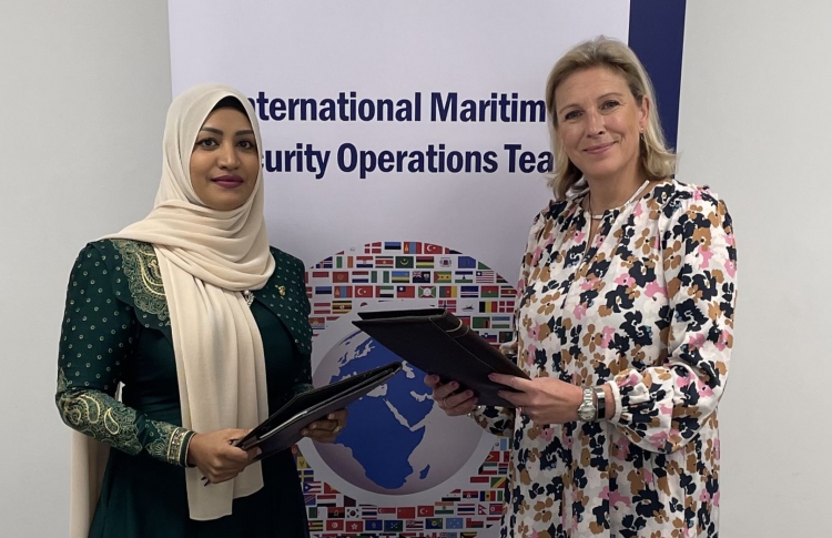 ޔޫކޭއާއެކު މެރިޓައިމް ސެކިއުރިޓީއާ ގުޅޭ އެއްބަސްވުމެއް