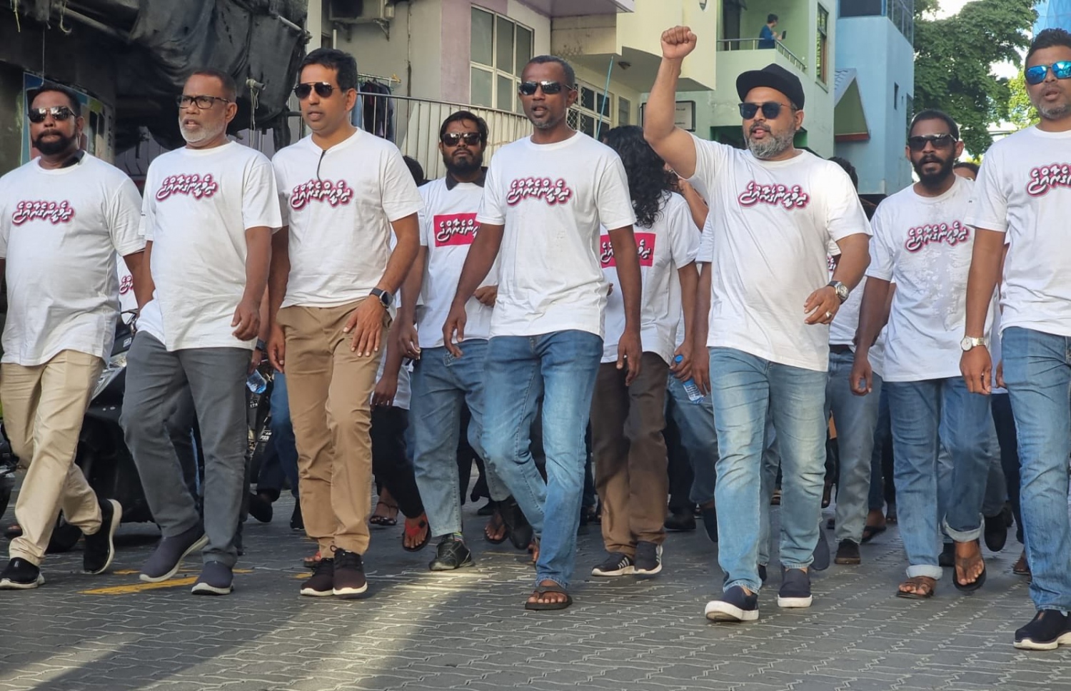 ޕީޕީއެމްގެ ލީޑަޝިޕް ބޭފުޅުން މުޒާހަރާއެއްގައި -- ފޮޓޯ | މިހާރު