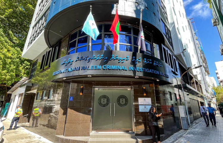 ސިހުރު ޕްރޮމޯޓްކުރަމުންދާ ޕޭޖުތަކެއްގެ މައްސަލަ ބަލަނީ