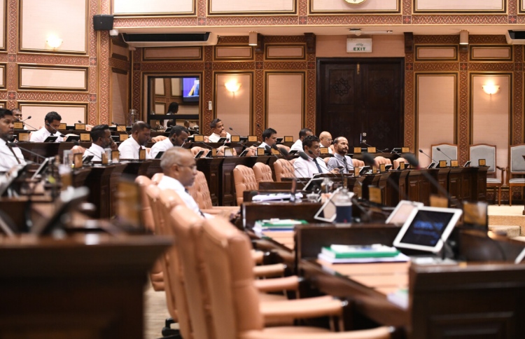 ސީދާ މަޖިލީހުން ނިޒާމީ ވޯޓަށް އަހަން ފާސްކޮށްފި