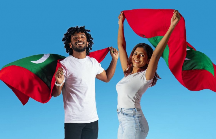 މިނިވަން ދުވަހަށް ދިރާގުން "މިނިވަން އުފާ" އެޑްއޮން