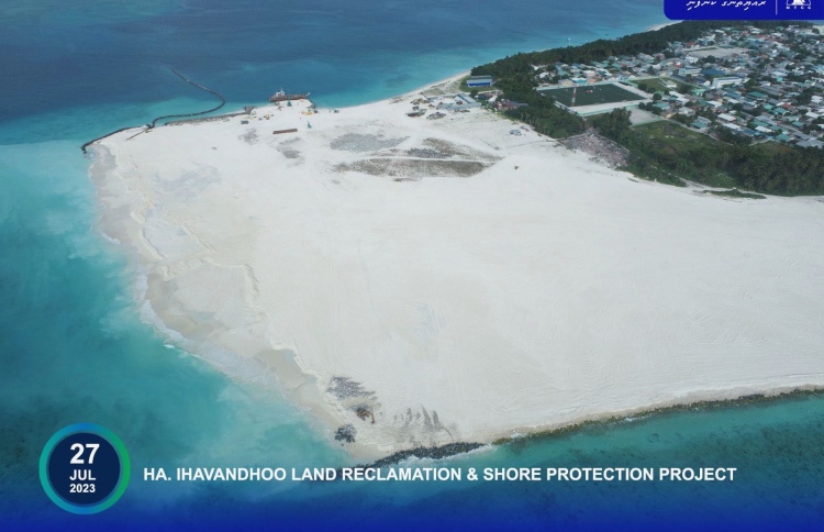 އިހަވަންދޫގެ ބިން ހިއްކައި ނިންމާލައިފި