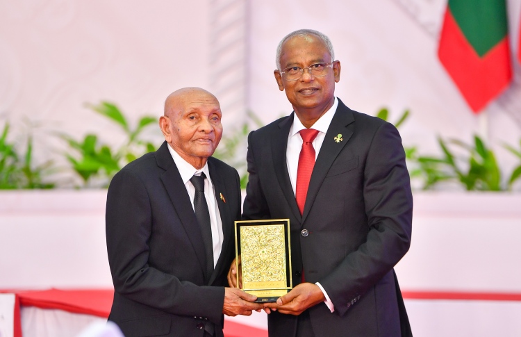 ދައުލަތަށް ހިދުމަތް ކުރުމުގެ އިނާމު 148 ބޭފުޅަކަށް