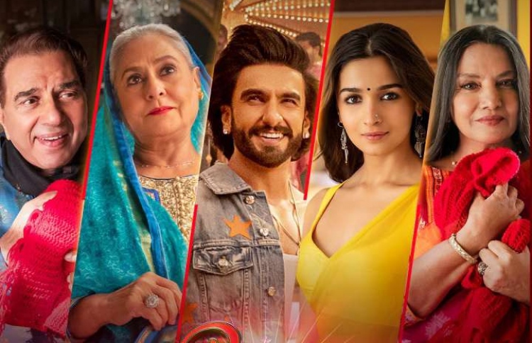 ކަރަންގެ އާ ފިލްމަށް ތައުރީފު