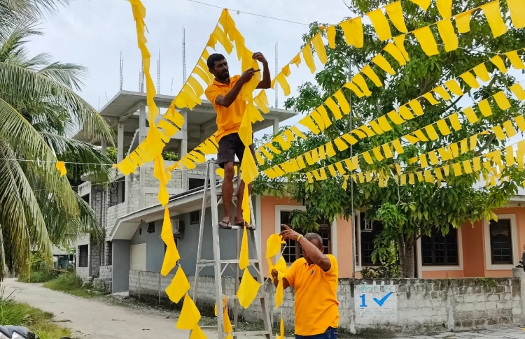 އުންމީދުތަކާ އެކު ފުވައްމުލަކަށް ސިޔާސީ އީދެއް!
