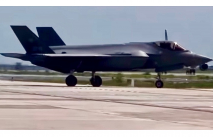 ރާއްޖެ އައީ އަސްކަރީ އެންމެފަހުގެ ޖެޓުތައް