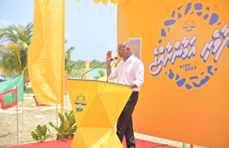 މިއީ ހުރިހާ ކަމެއްގެ މައްޗަށް ގައުމު އިސްކުރާ ވަގުތު