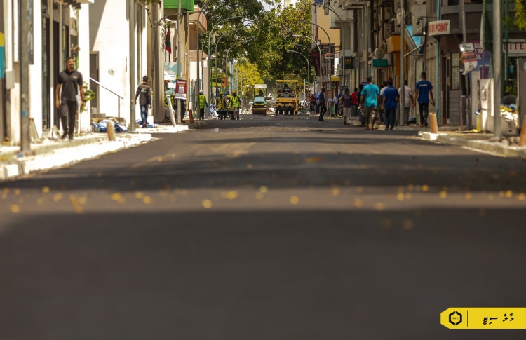 ޣިޔާސުއްދީން ސްކޫލާ ހަމައަށް ތާރު އަޅައިފި