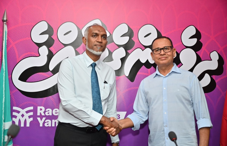 "ކޮރަޕްޝަނަށް ފުރުސަތު ނުދެއްވާނެކަން ސާފުވޭ"